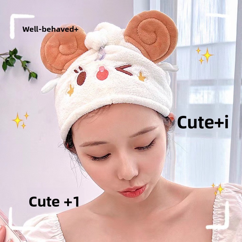 Cute Kawaii Sheep Dry Hair Cap - Golf Towel review and price