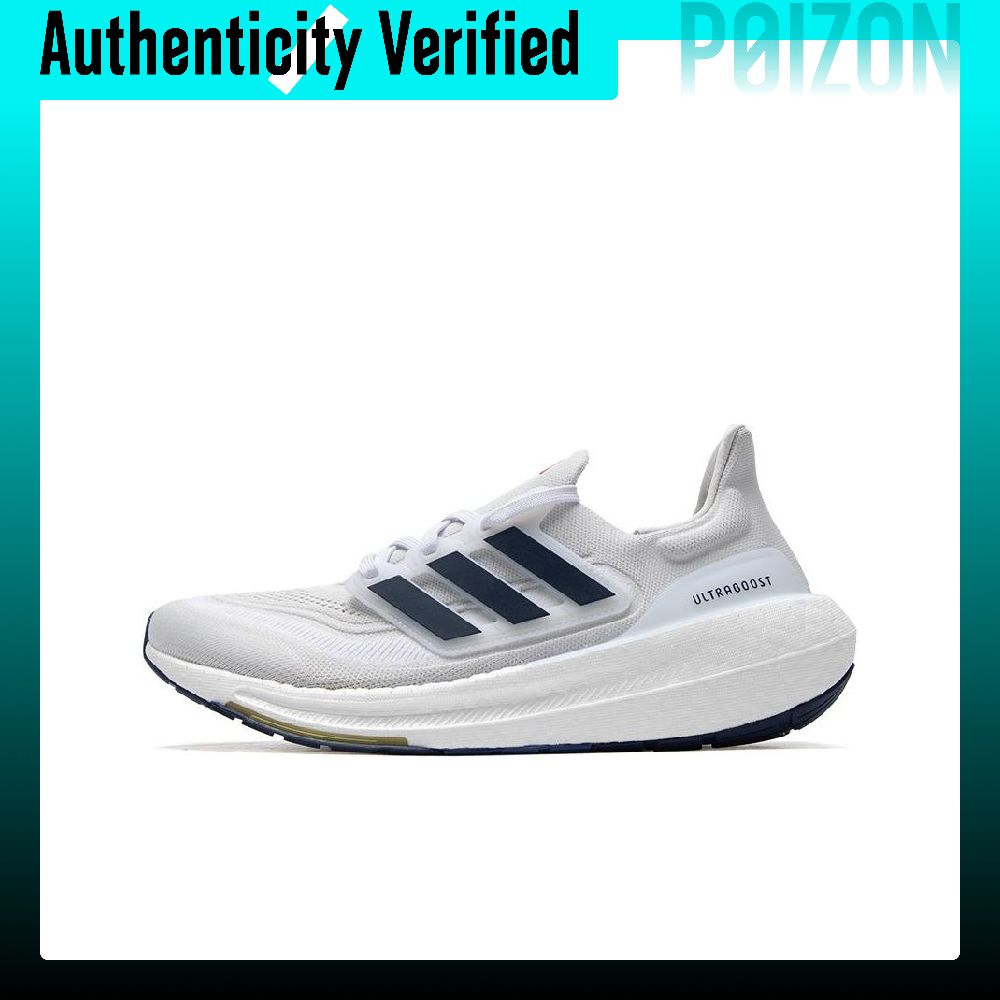 Adidas Ultraboost Light Casual - Adidas Shoes Ultraboost Light review and price