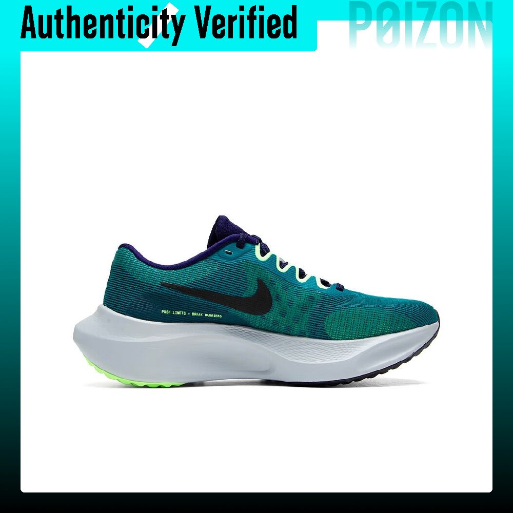 Nike Zoom Fly 5 Low top Casual - Nike Shoes Zoom Fly 5 review and price