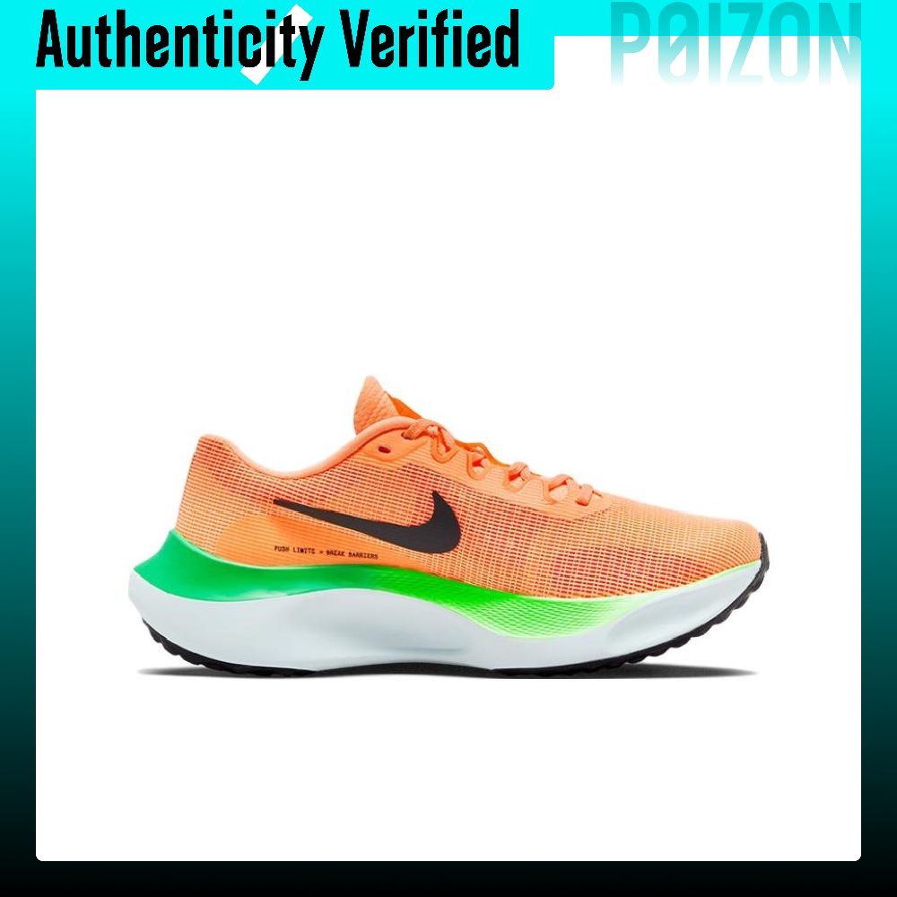Nike Zoom Fly 5 Low top Carbon - Nike Shoes Zoom Fly 5 review and price