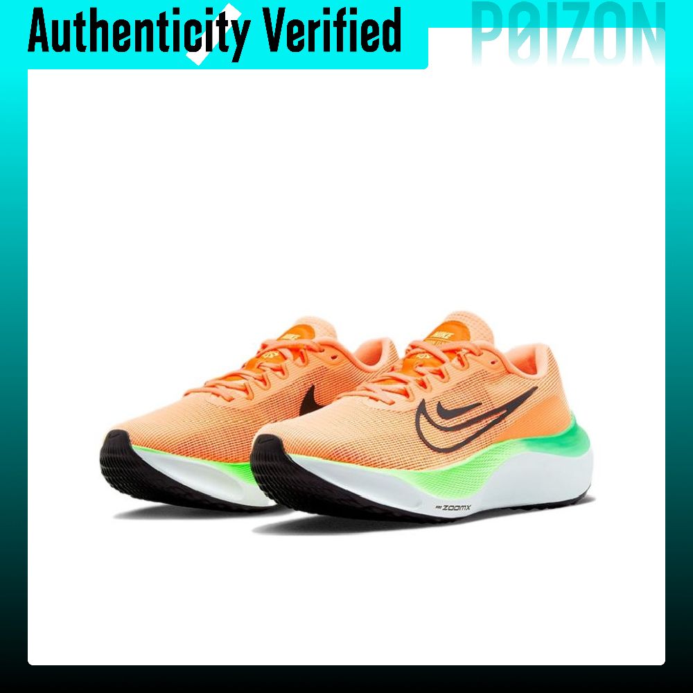 Nike Zoom Fly 5 Low top Carbon - Nike Shoes Zoom Fly 5 review and price