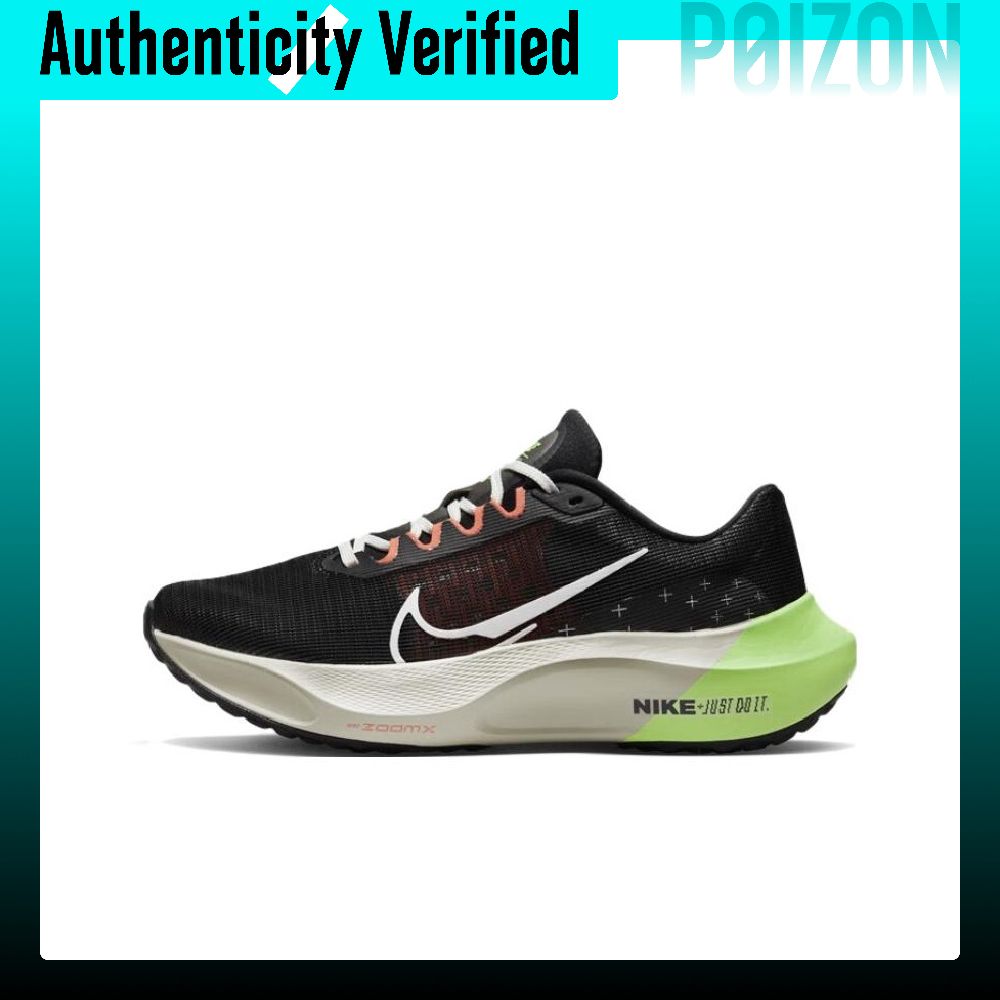 Nike Zoom Fly 5 Running Shoes  - Nike Shoes Zoom Fly 5 review and price