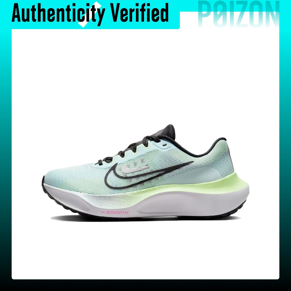 Nike Zoom Fly 5 Abrasion Resis - Nike Shoes Zoom Fly 5 review and price
